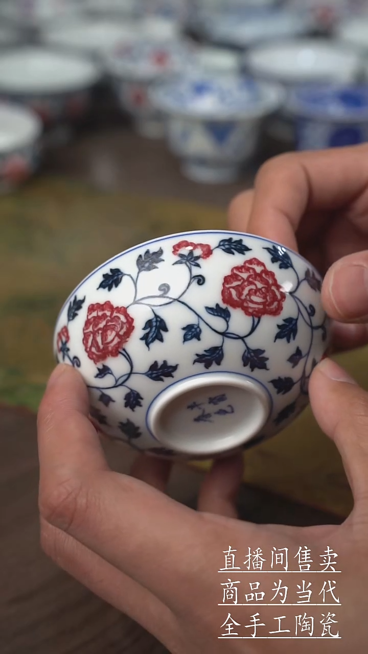 瓷片景德镇手工陶瓷茶具