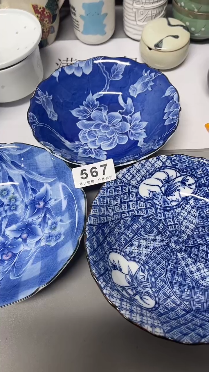 其他陶上**水陶瓷默认微瑕