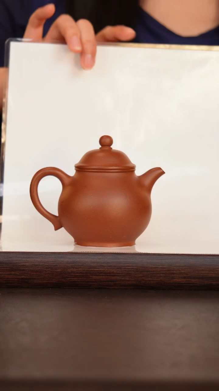 【闪购商品】紫砂茶壶原矿紫砂茶壶