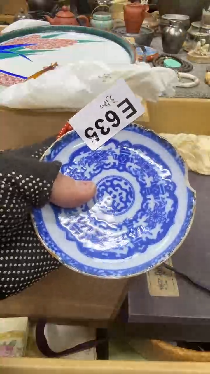 杯瓷瓷瓷瓷瓷瓷瓷瓷瓷瓷