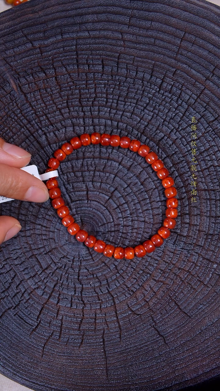 未镶嵌手串南红玛瑙原矿瓦西老型单圈6mm