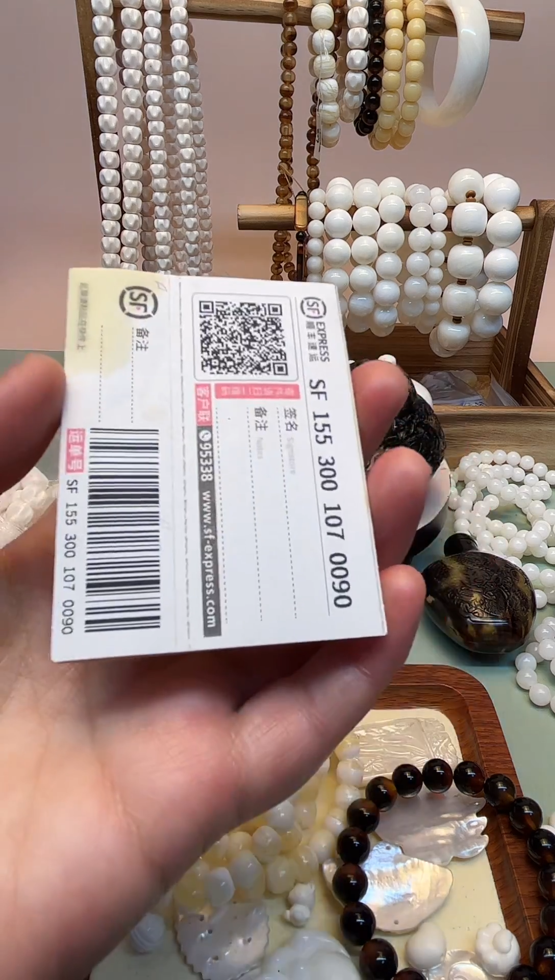 纯铜硅胶笑*手镯贵妃300