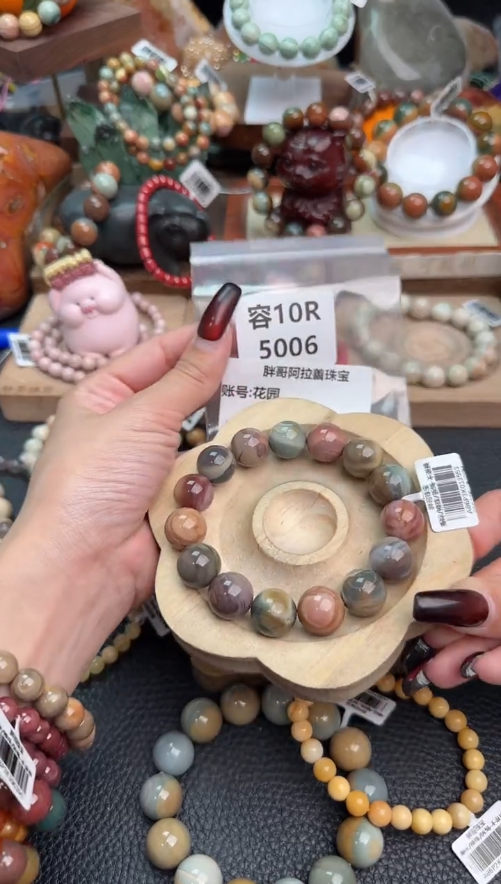 【闪购商品】石英质玉手链未镶嵌10R5006