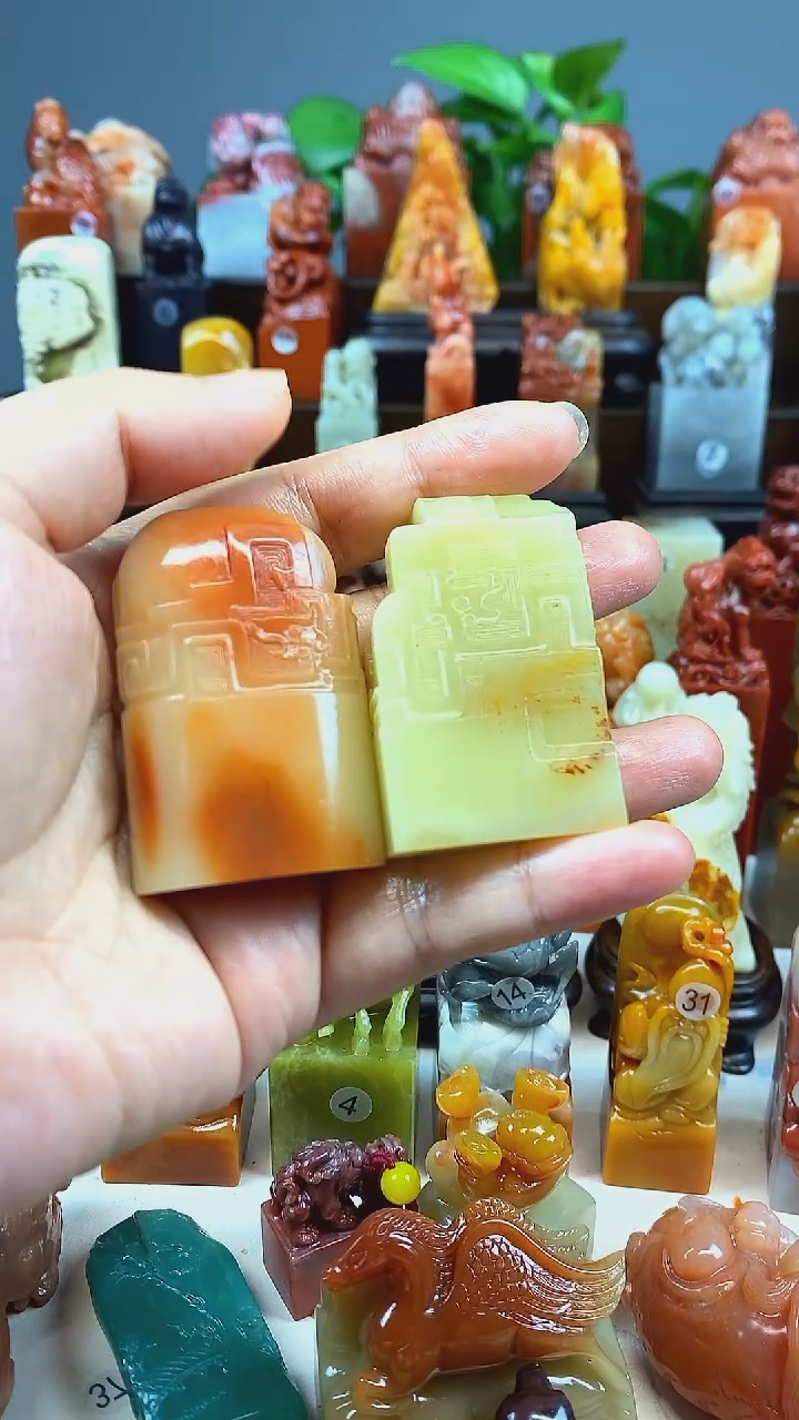 寿山石印石小*柑芙蓉 印章