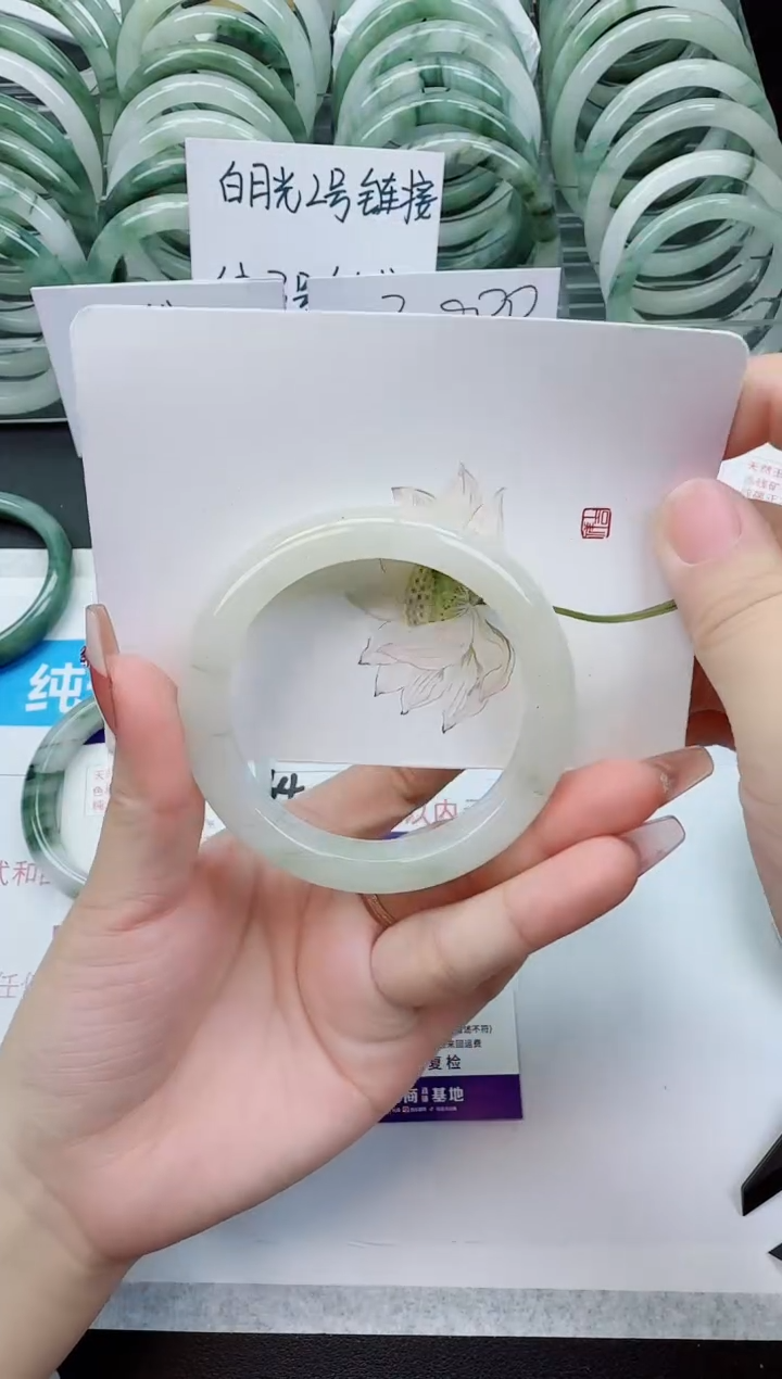【闪购商品】石英质玉手镯未镶嵌G38号/55-56圈