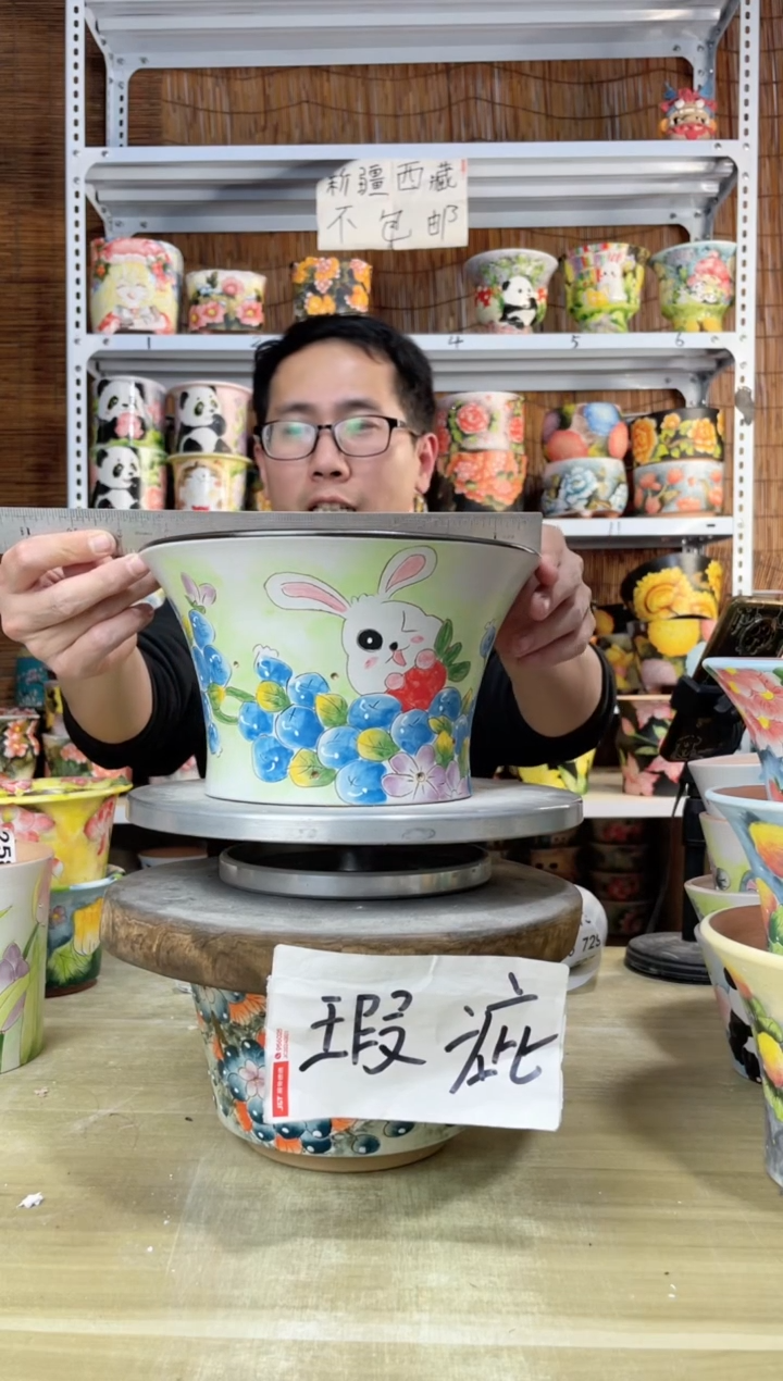 【闪购商品】摆件720陶花岛多肉陶瓷花盆罐——微瑕