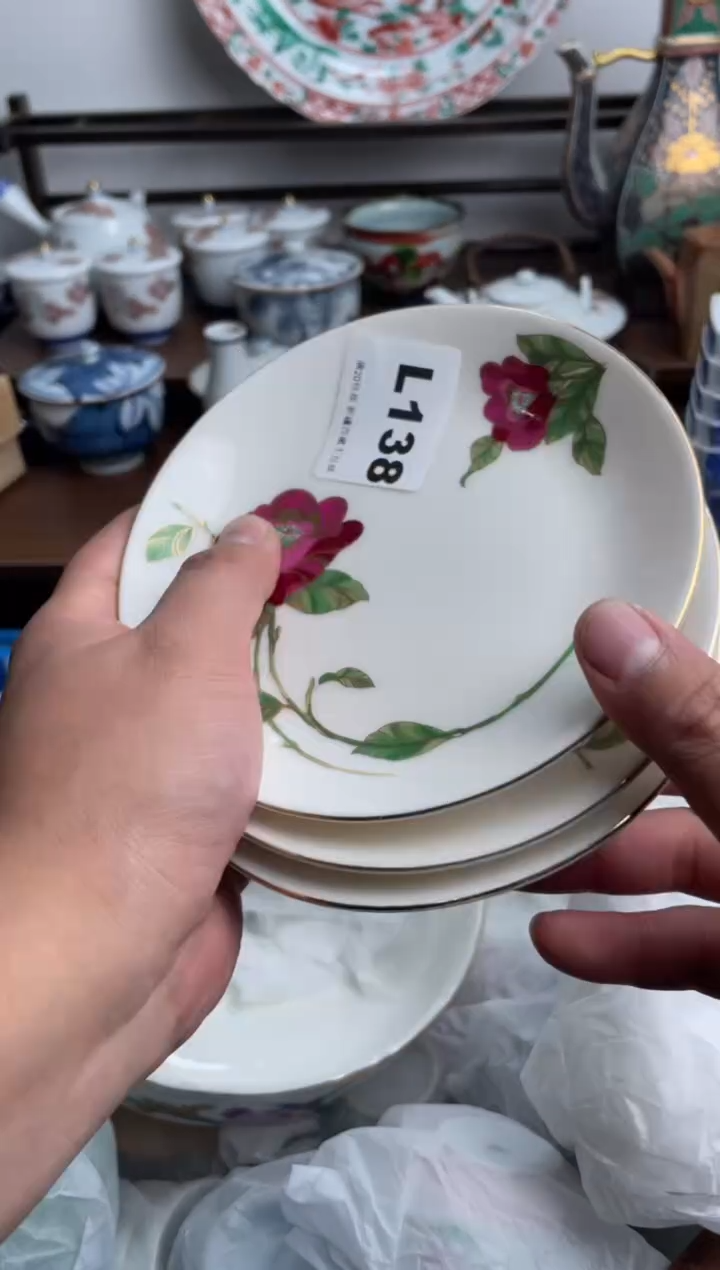 【闪购商品】瓷片138-L-满20包邮48h凑单