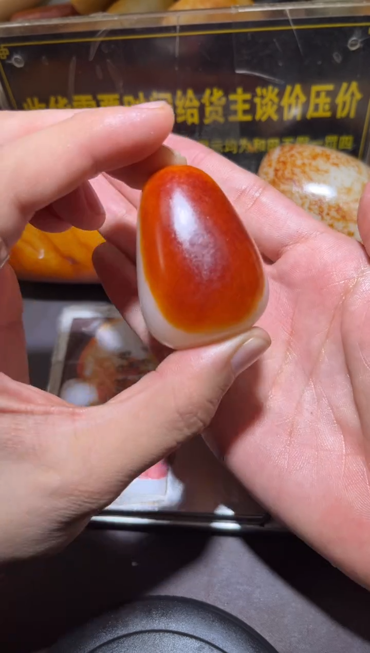 未镶嵌和田玉（子料）挂件YL-WW-12.29-3