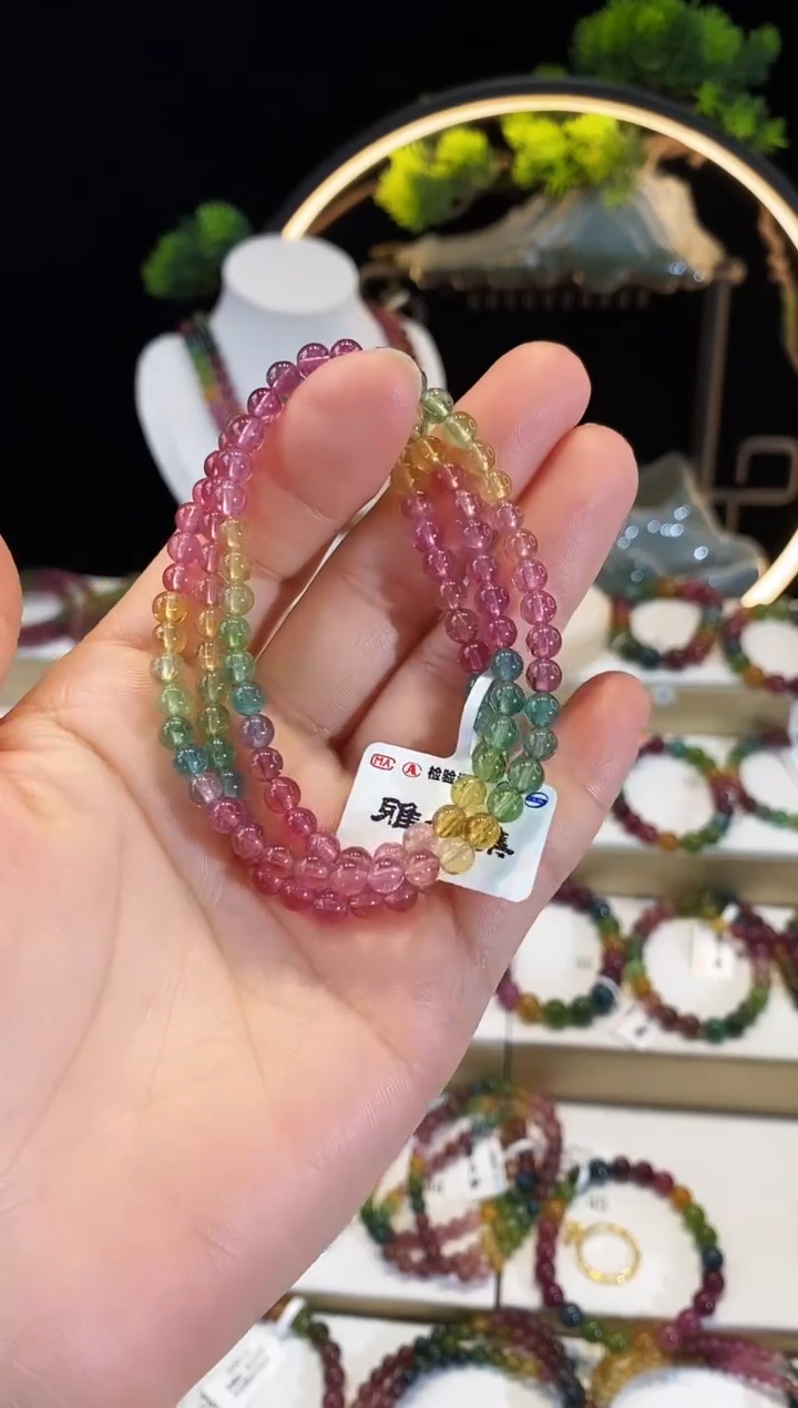 【闪购商品】碧玺手链未镶嵌 G2373045三圈颜色微差