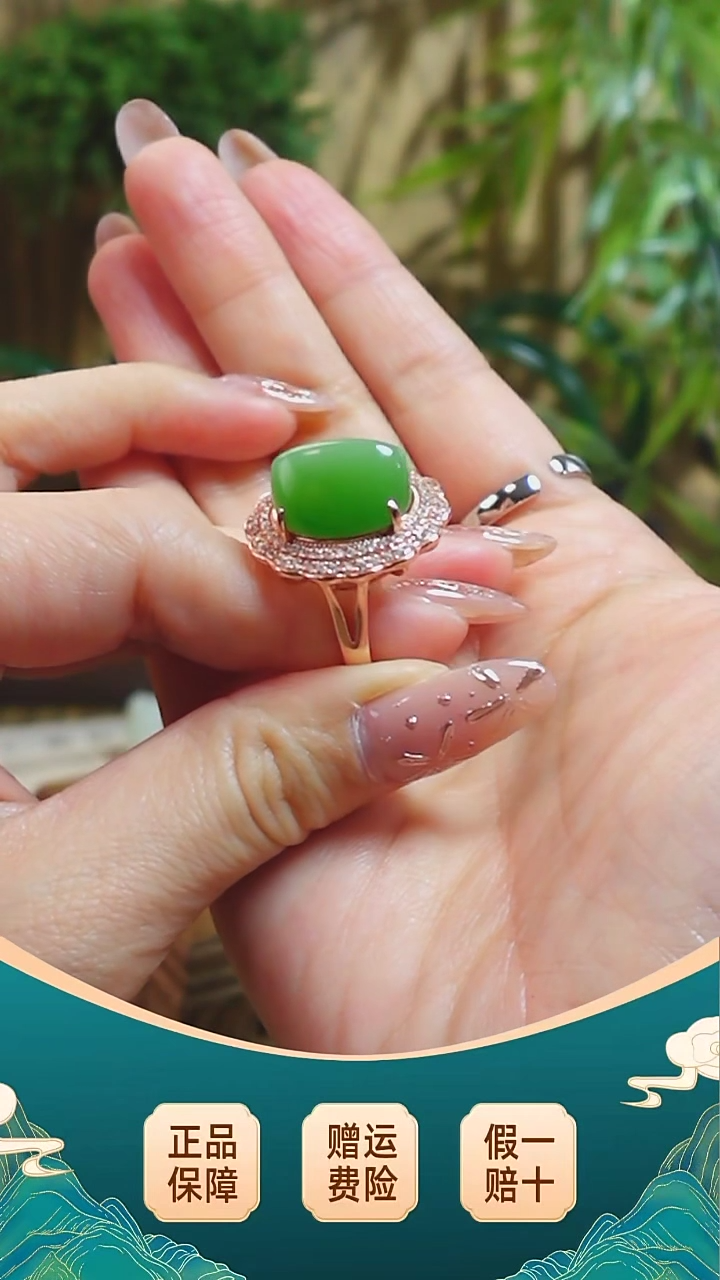 【闪购商品】和田玉戒指未镶嵌和田玉阳绿开口戒