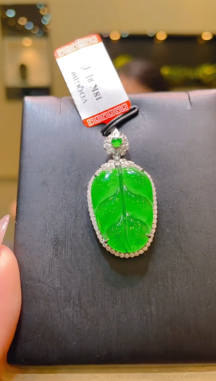 翡翠18K金镶嵌吊坠(不含链)A33