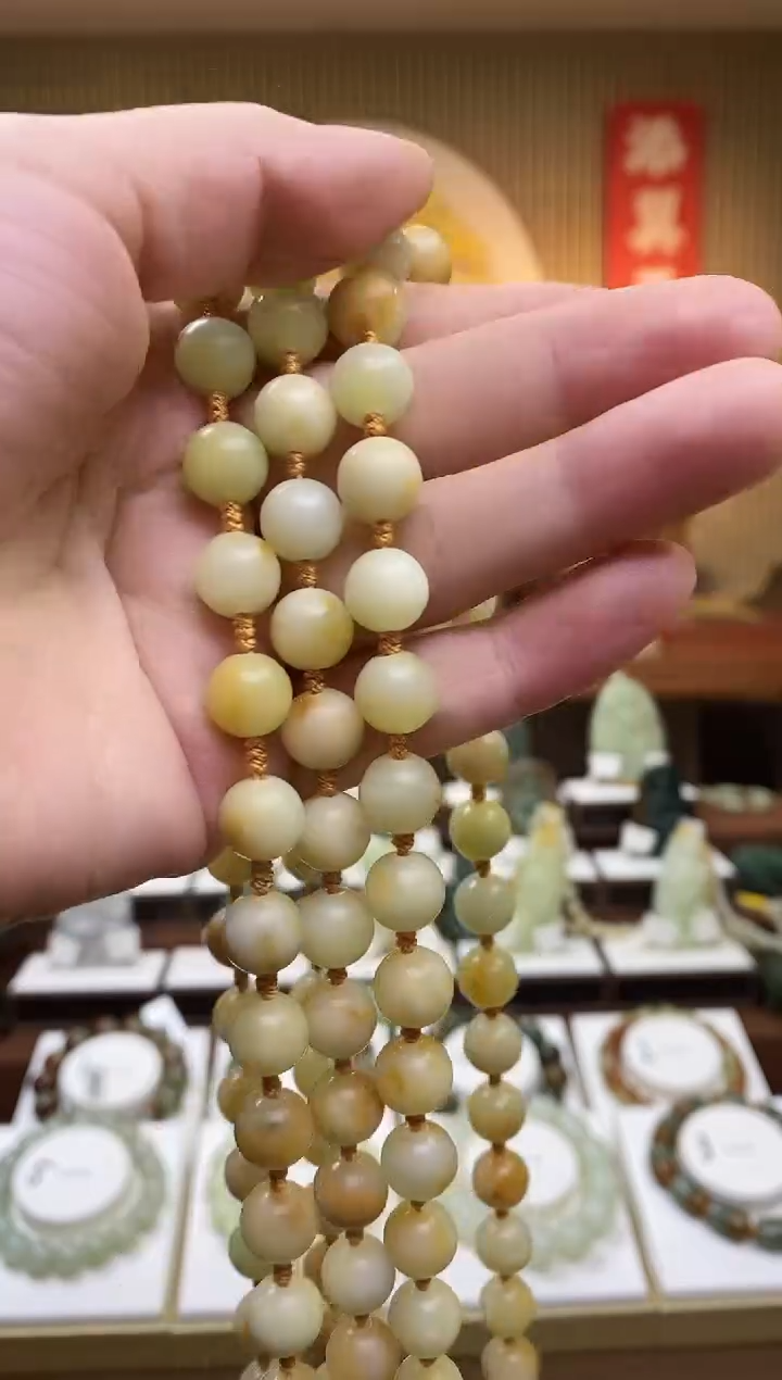 蛇纹石玉未镶嵌链子多样性随机发一