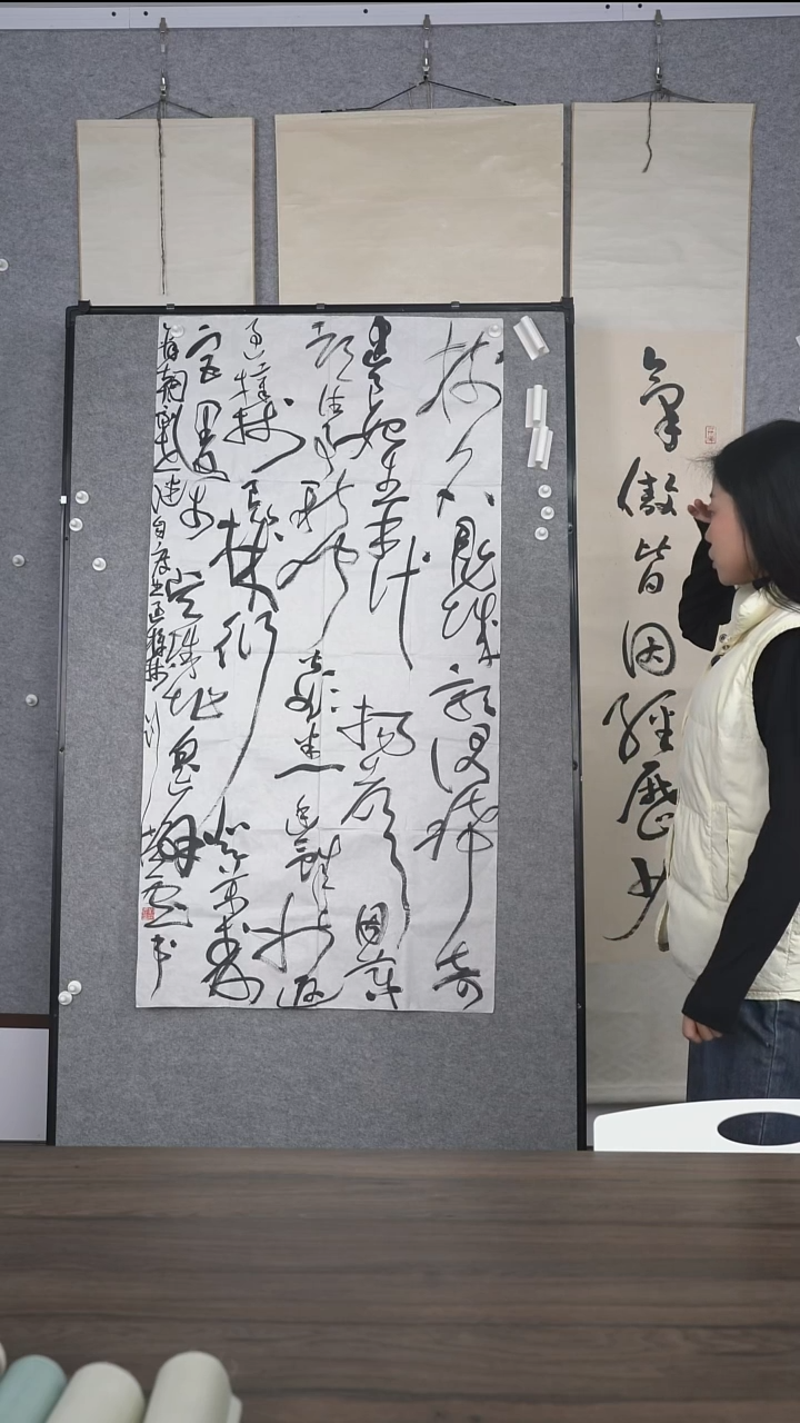 荔***枝书法老师作品