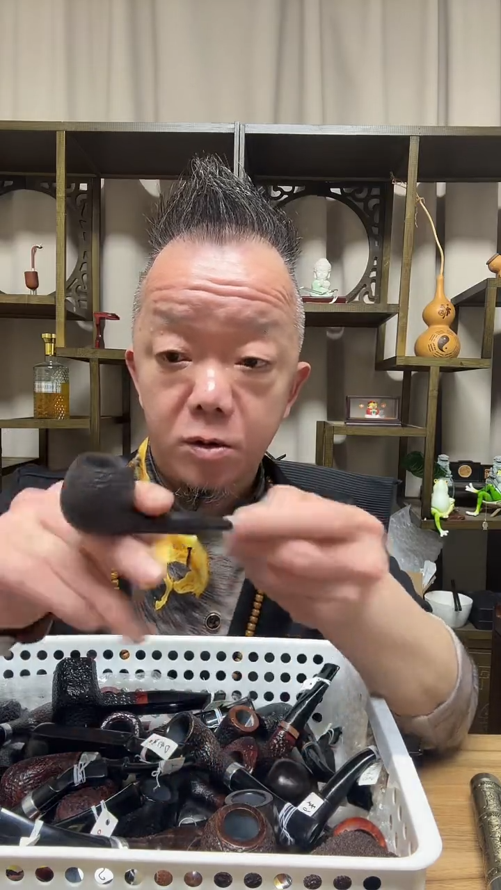 纯手工石楠木烟斗s74