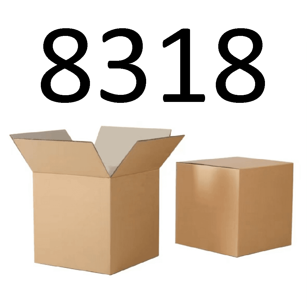 99新  【按照主播讲解下单】8318 编号纸箱 3C数码家用百货桌面