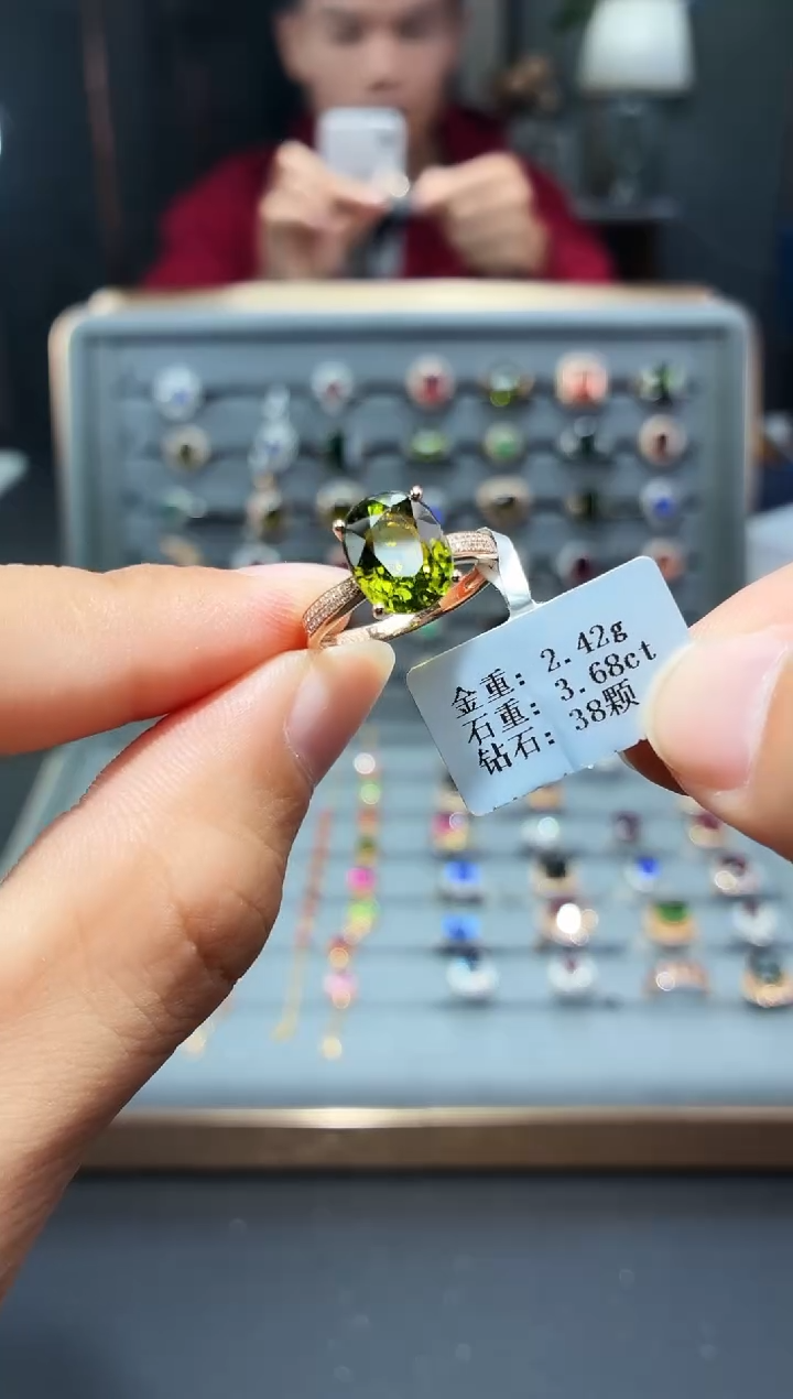 18K金镶嵌戒指碧玺3.68.