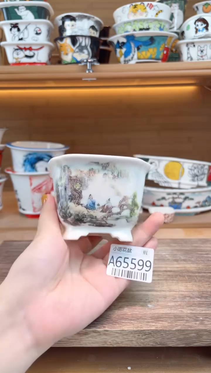 瑕【A6559965599】