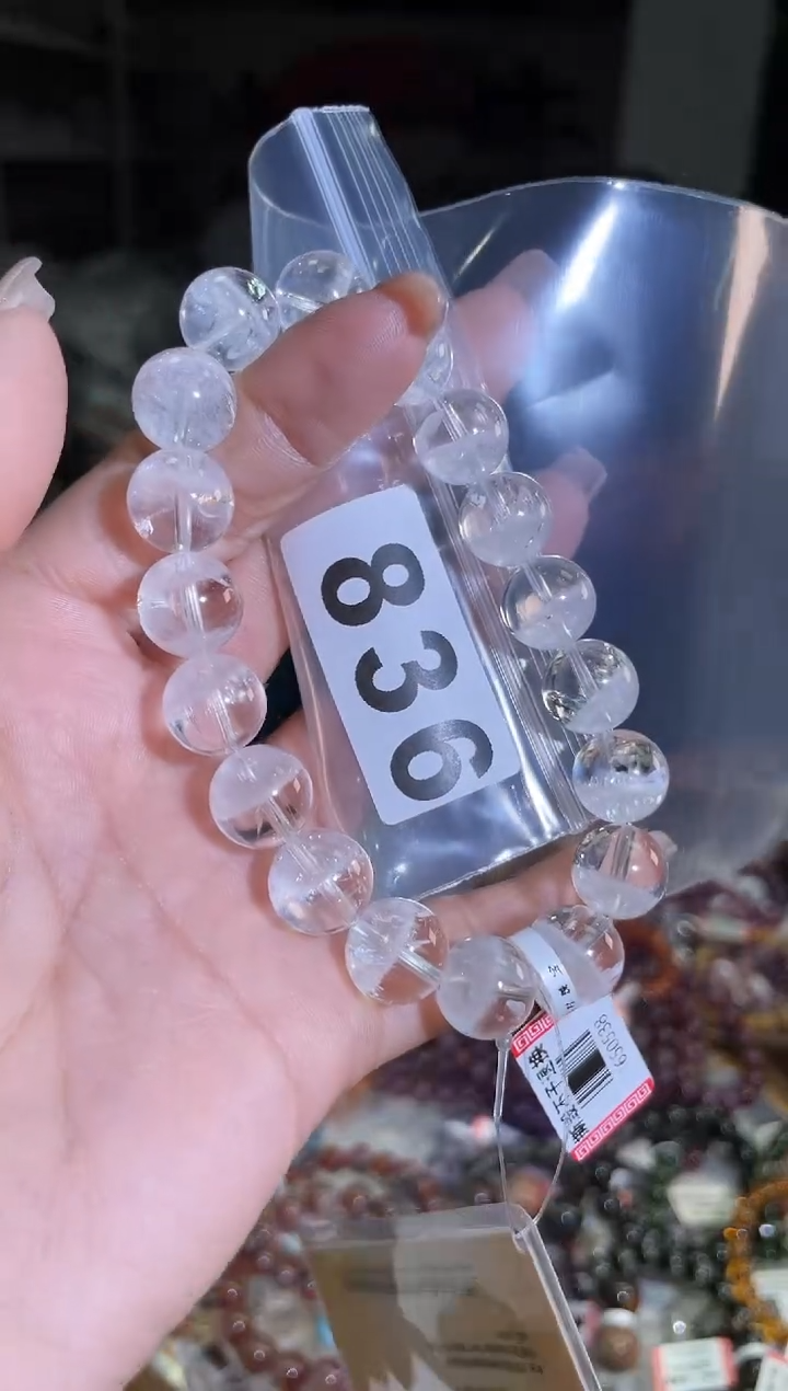【闪购商品】水晶手串11+/836未镶嵌多样性发一件