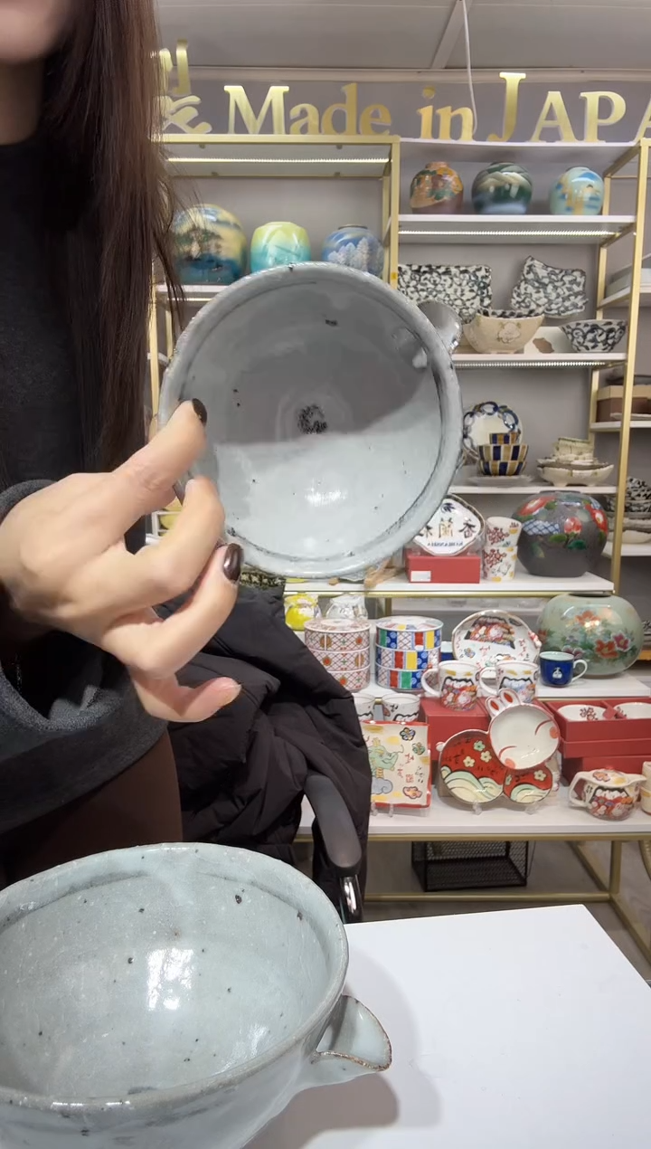 陶瓷安藤工唐津片口鉢小11cm