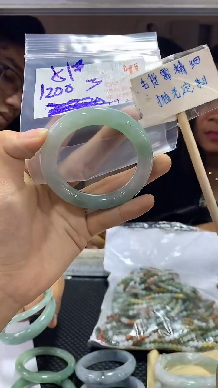 【闪购商品】定制翡翠未镶嵌41毛货需精细抛光+多样性发1+1200