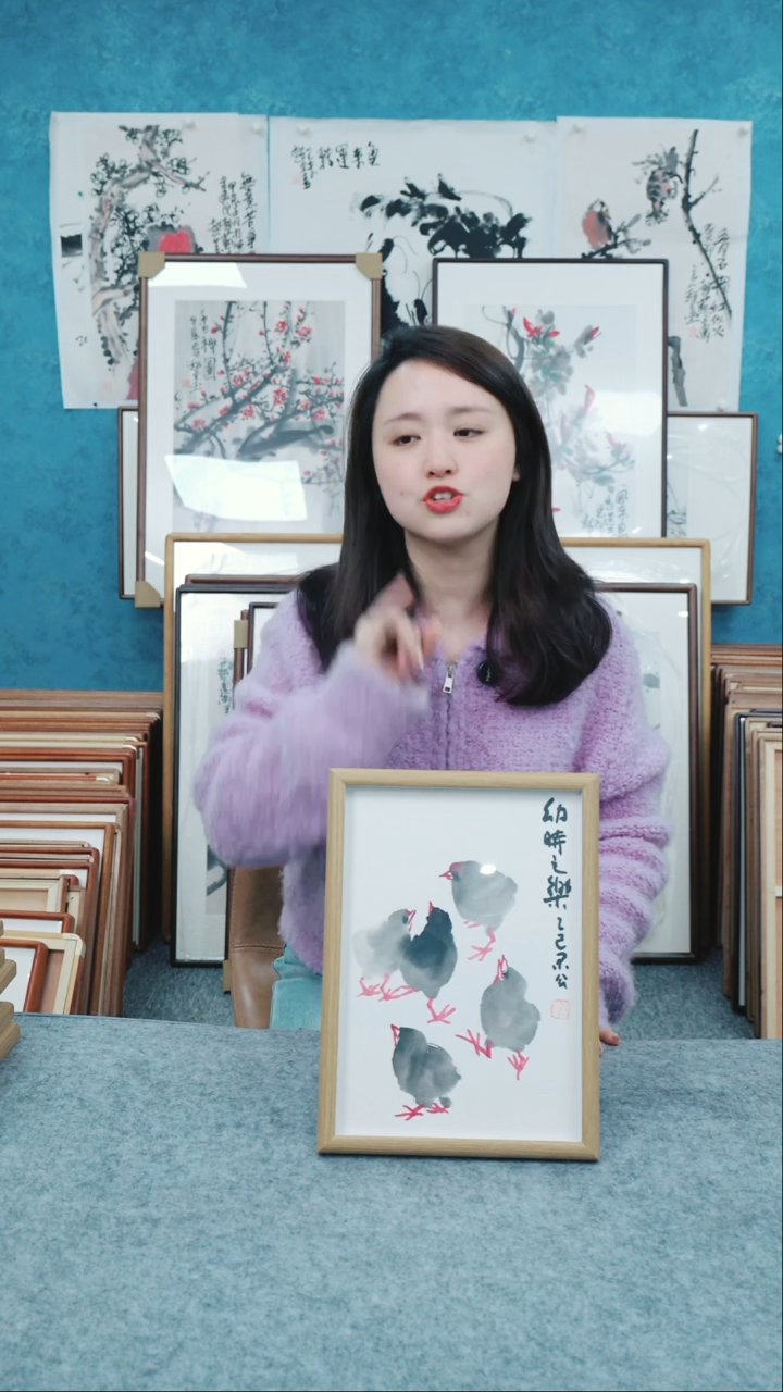 【闪购商品】国画10寸本土老师木质摆台