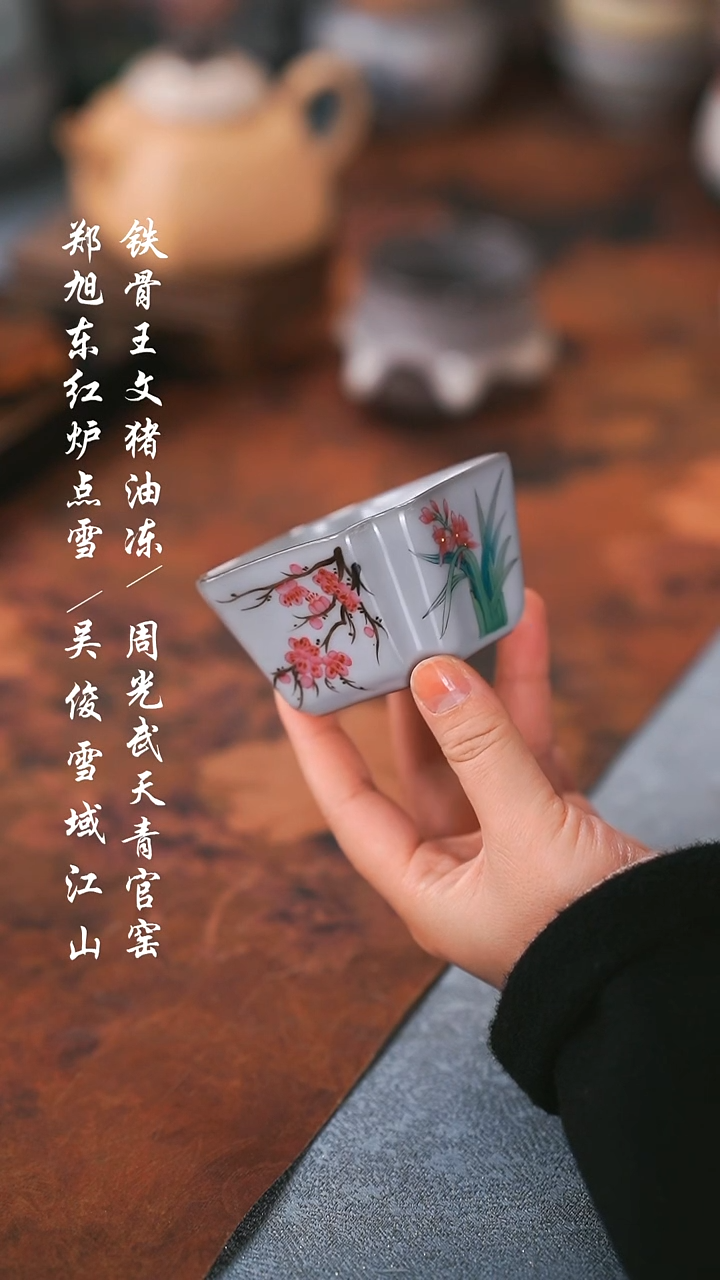 【闪购商品】000000000000000001