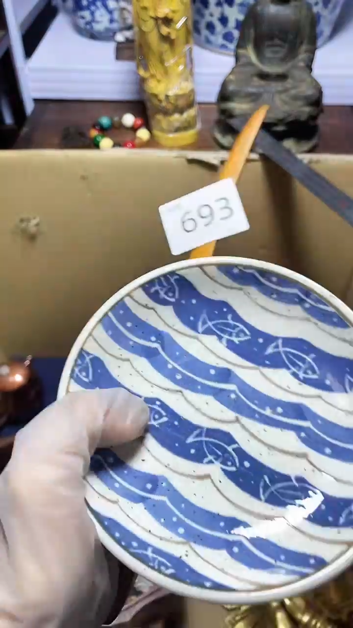 【闪购商品】瓷器碎片瓷器碎片瓷器碎片