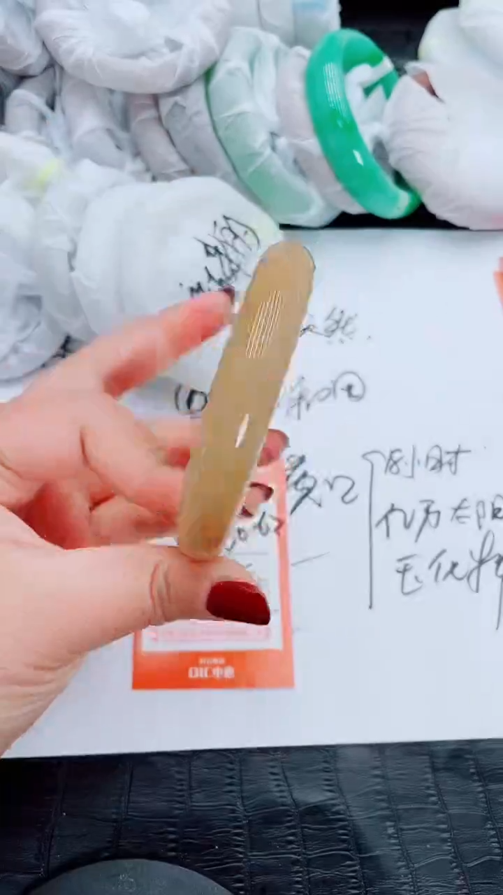 【闪购商品】石英质玉手镯未镶嵌S84-60-61
