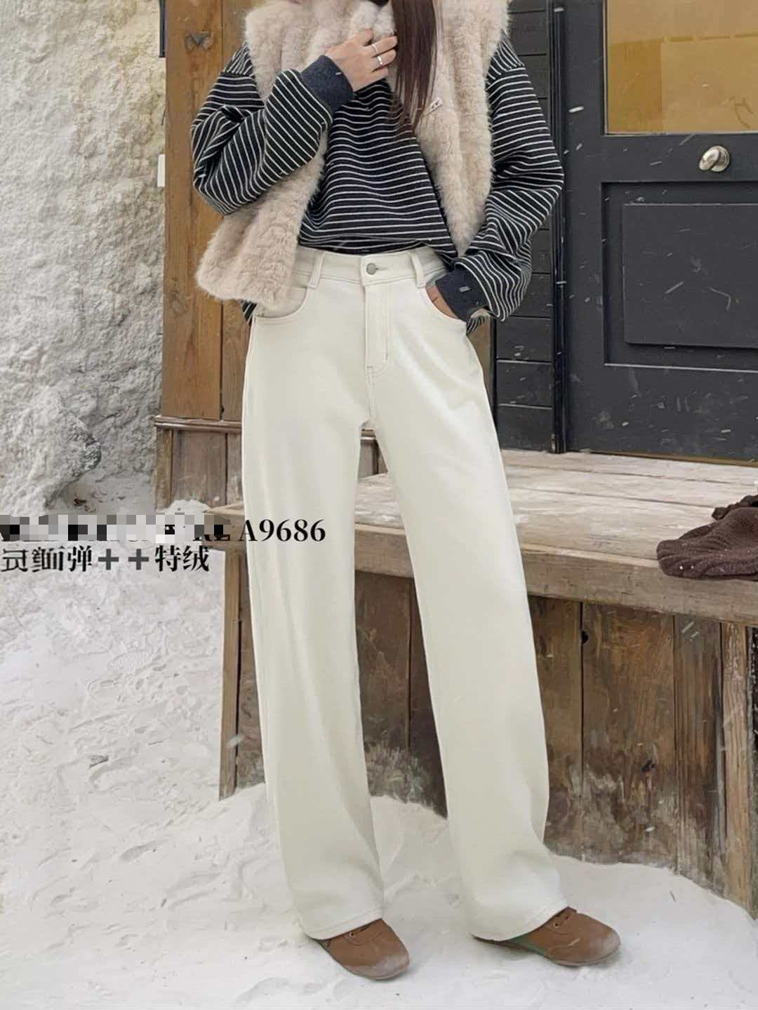  新号专属】加绒 A9686 温柔代表！奶油白 四面弹显瘦直筒裤~