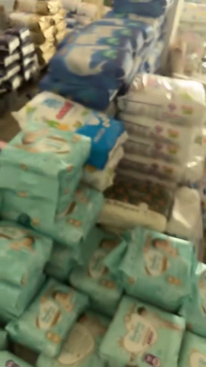 小森林纸尿裤M50瑕疵包