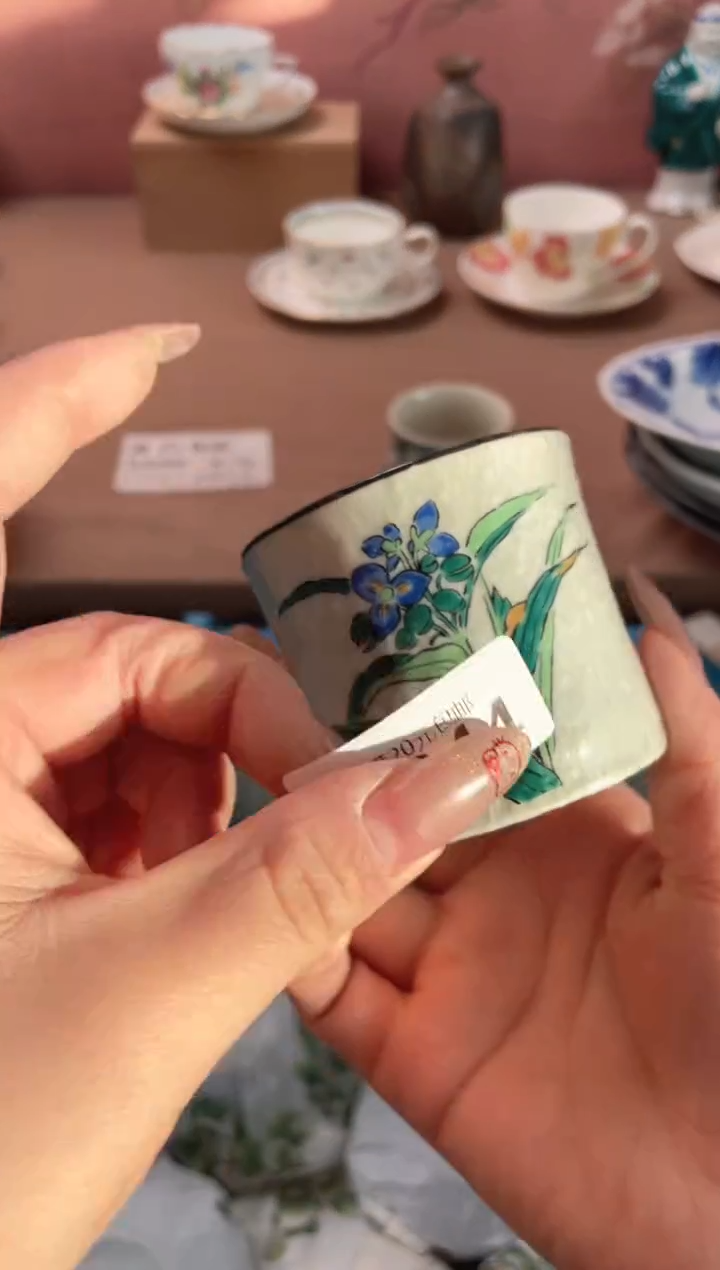 瓷片放*瓷器瓷器E1044