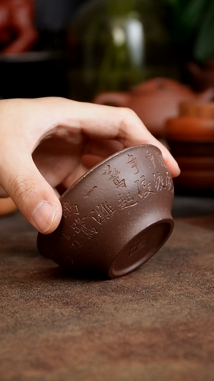 茶杯紫砂11111111111