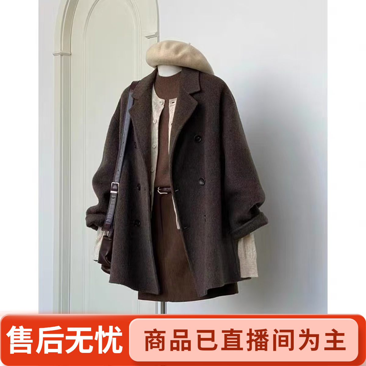 0（901-950）2025新款显瘦百搭气质女装