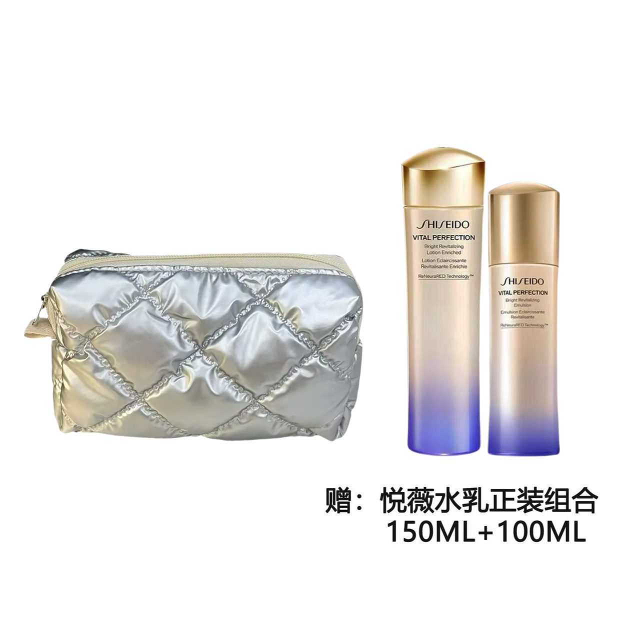 【618活动】DFS联名化妆收纳化妆包高品质悦薇CDF联名悦薇套装