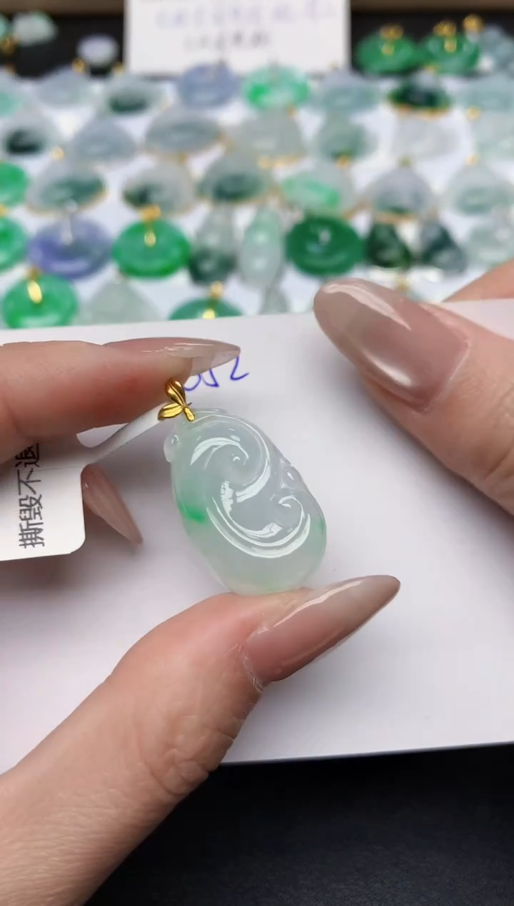 颈饰18K金镶嵌翡翠天然缅甸A货翡翠百元以上9元证书费自理