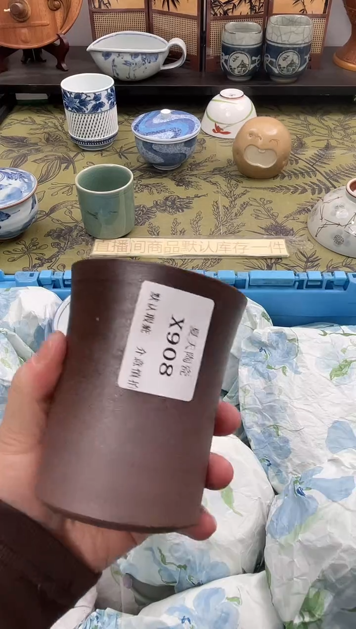 瓷片泉**源X908默认微瑕闪购默认库存一件