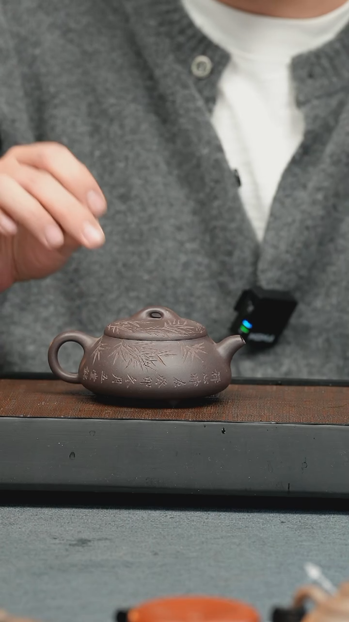 【闪购商品】紫砂茶壶五堂 矮石瓢-刻