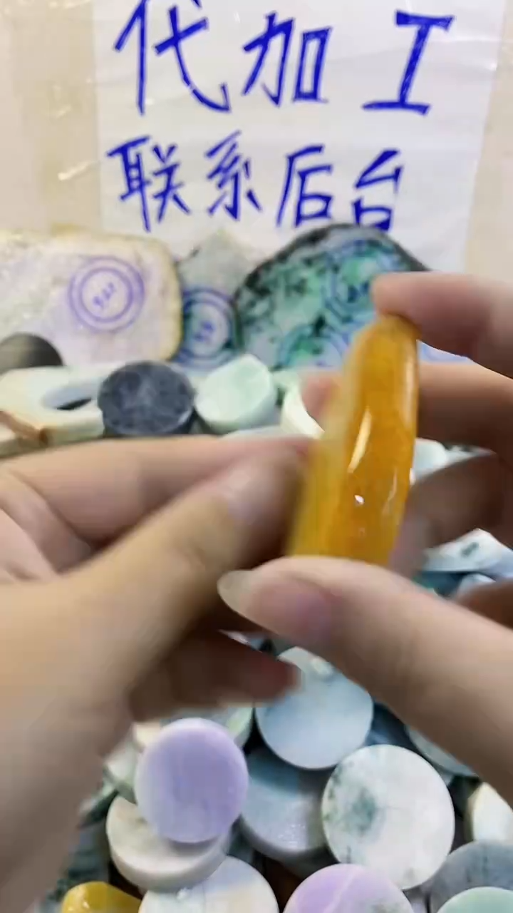 裸石翡翠纯天然A货翡翠79