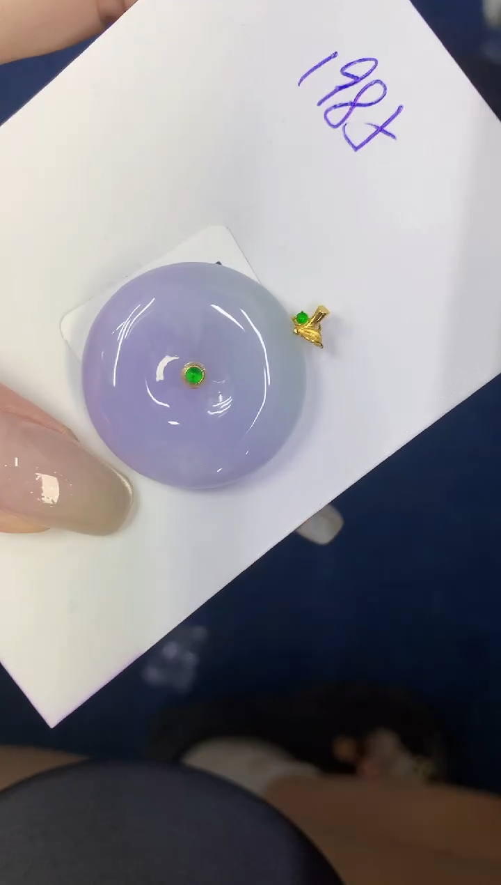 翡翠18K金镶嵌颈饰缅甸天然翡翠A货