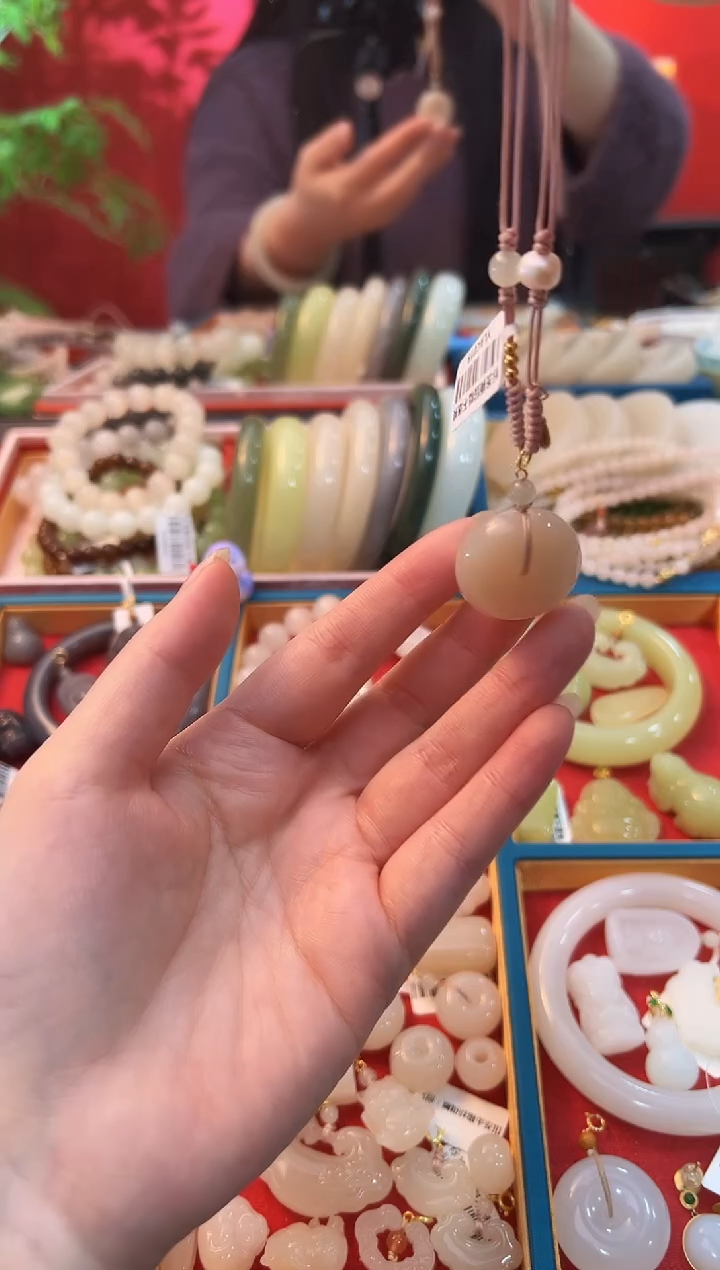 【闪购商品】和田玉吊坠未镶嵌红藕粉平安扣25mm