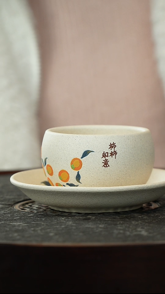 【闪购商品】紫砂茶杯紫砂主人杯