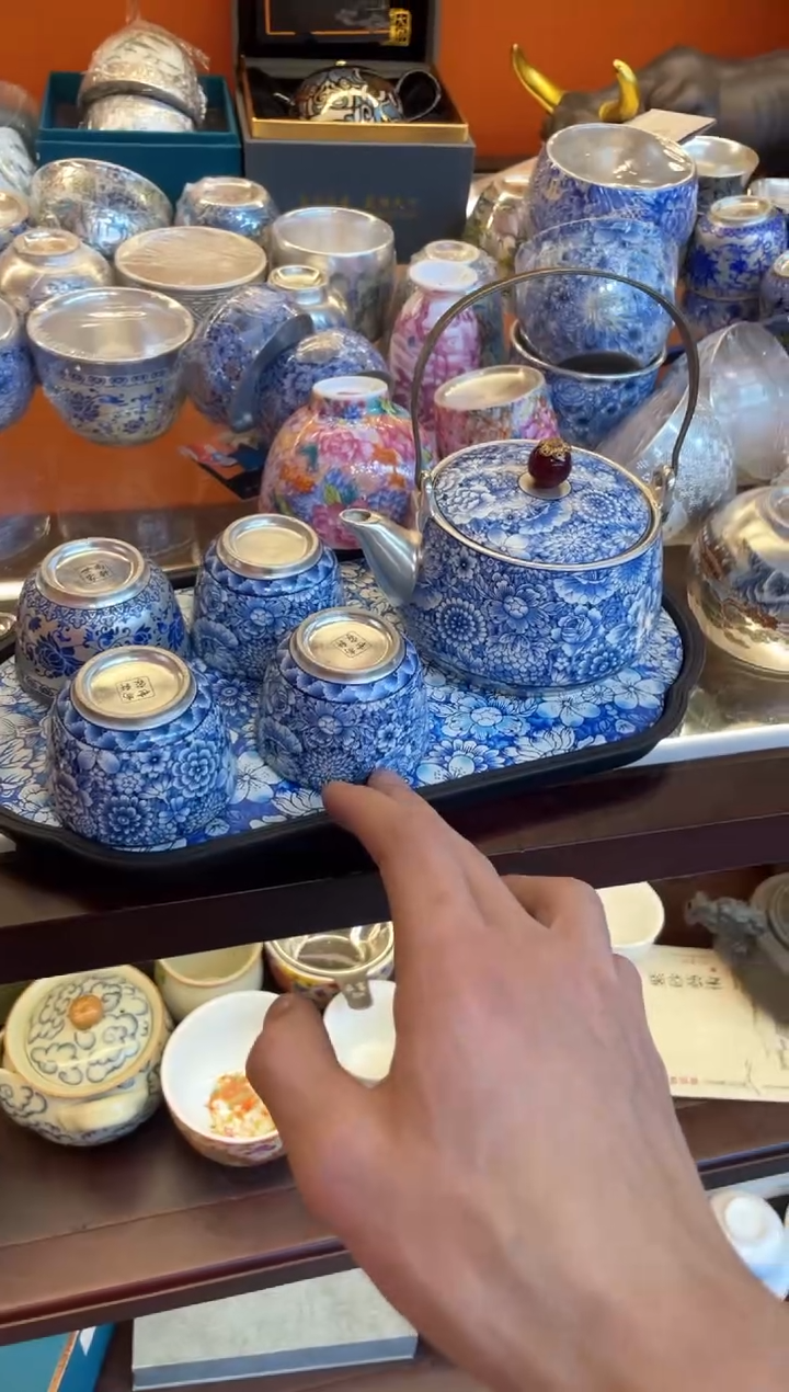 【闪购商品】@@@@@@@@万花提梁壶一壶四杯带茶盘