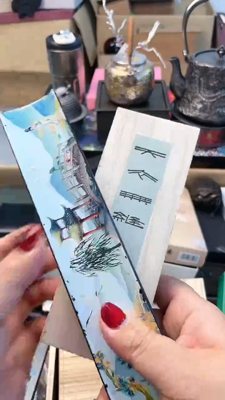 【闪购商品】瓷片MO炎美杂货铺质量保证