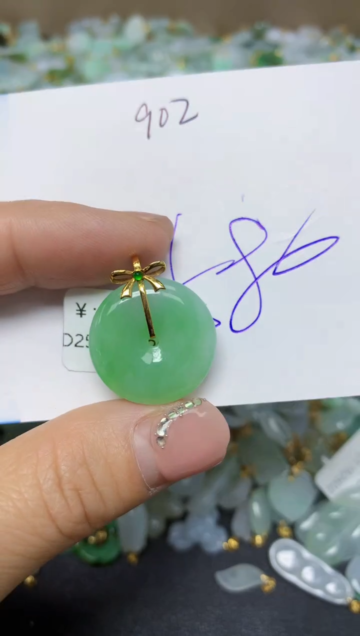 【闪购商品】翡翠挂件18K金镶嵌 天然翡翠A货
