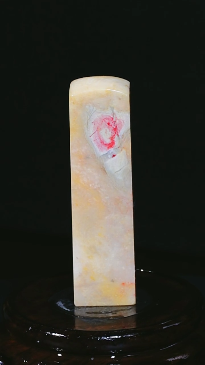 【闪购商品】昌化石昌化鸡血石