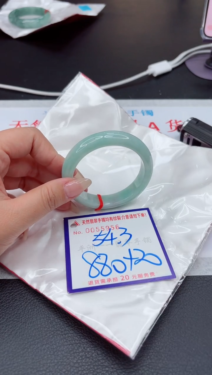 【闪购商品】翡翠手镯未镶嵌1111111111