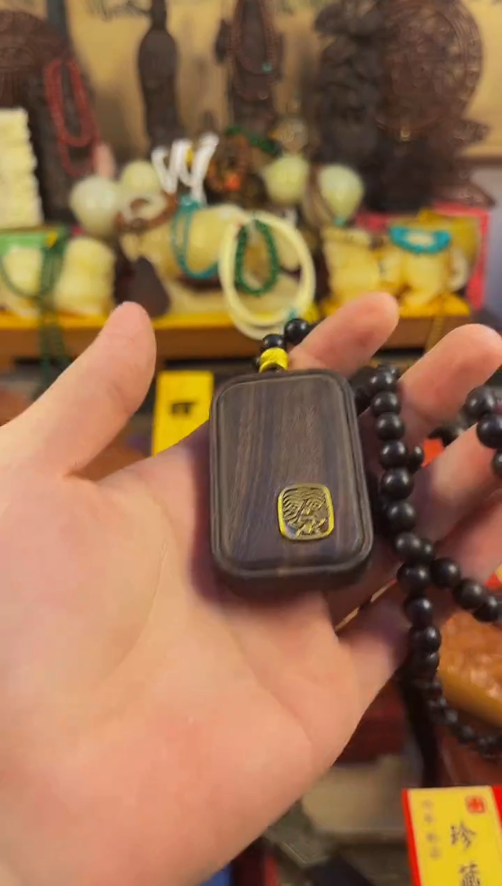 木烽熠善缘壹号直播精选推荐