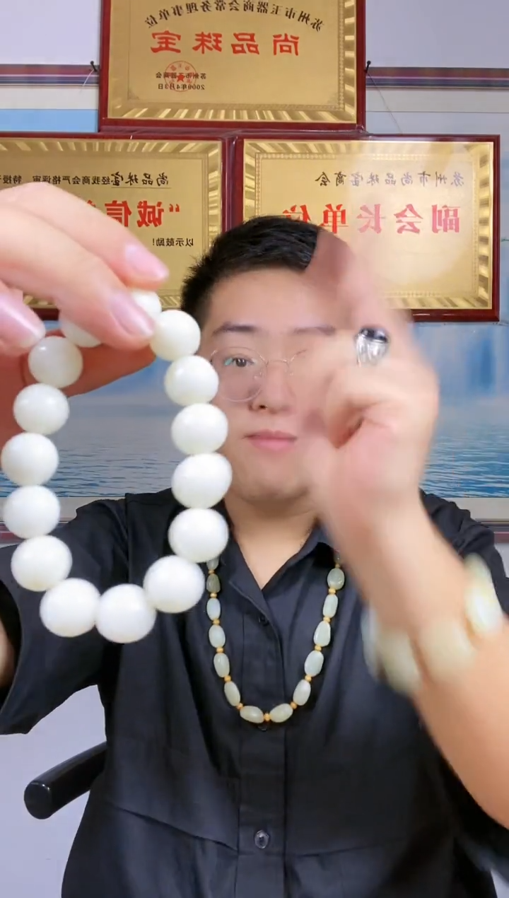 和田玉未镶嵌颈饰72【白串】