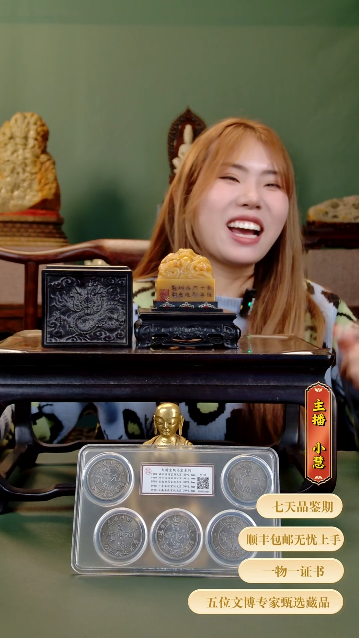 金大**河111111111111111111111111