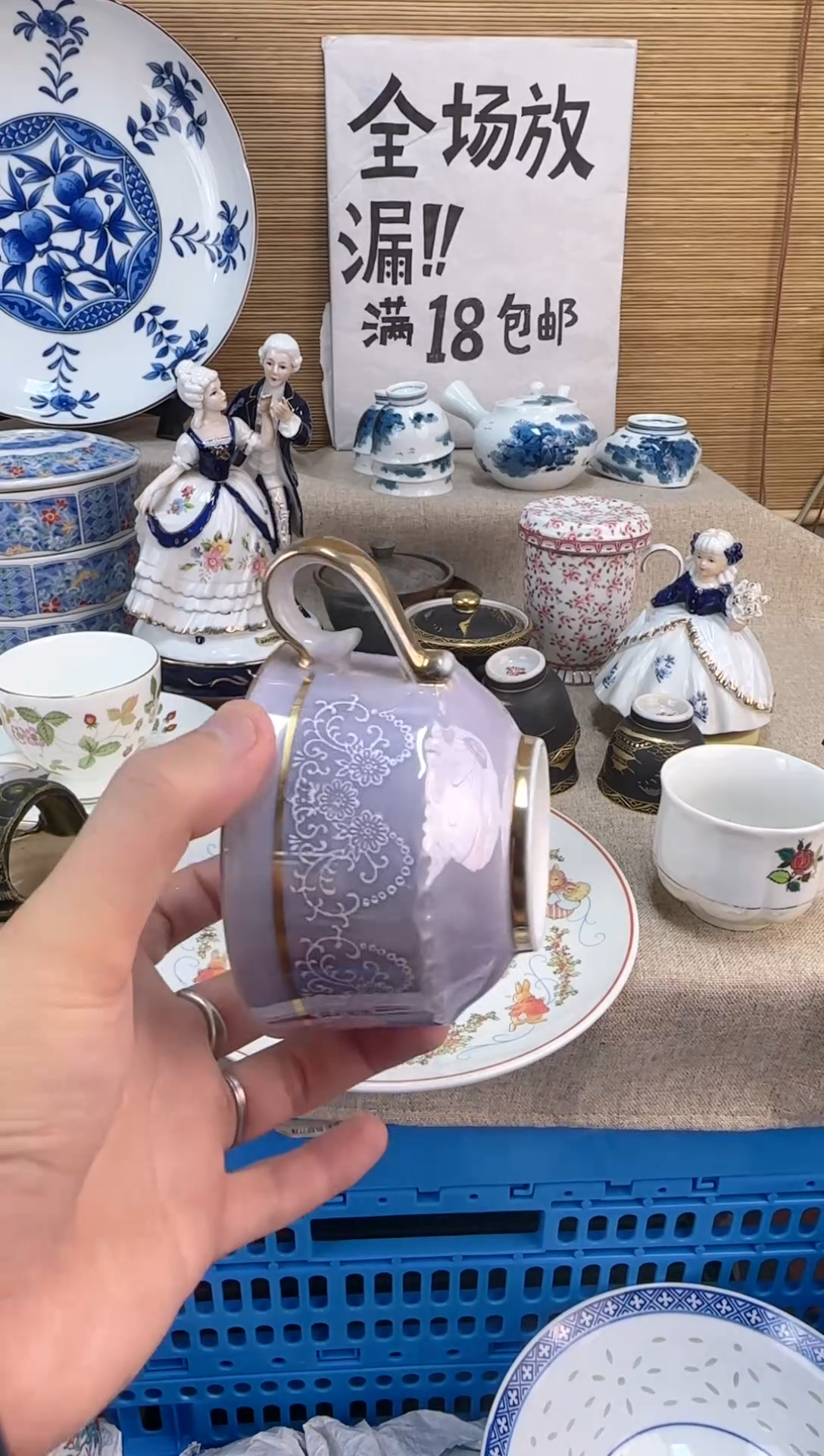 瓷片小*干陶瓷陶瓷陶瓷